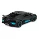 Masinuta metalica Bugatti Divo scara 1:24 Masinuta metalica Bugatti Divo scara 1:24