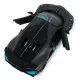 Masinuta metalica Bugatti Divo scara 1:24 Masinuta metalica Bugatti Divo scara 1:24