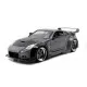 Masinuta metalica Fast and Furious 2003 Nissan 350Z scara 1:24 Masinuta metalica Fast and Furious 2003 Nissan 350Z scara 1:24