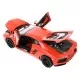 Masinuta metalica Lamborghini Aventador LP700 portocaliu scara 1:18