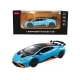 Masinuta metalica Lamborghini Huracan Sto scara 1:32