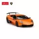 Masinuta metalica Lamborghini Murcielago LP670-4 portocaliu scara 1:24 Masinuta metalica Lamborghini Murcielago LP670-4 portocaliu scara 1:24