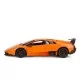 Masinuta metalica Lamborghini Murcielago LP670-4 portocaliu scara 1:24 Masinuta metalica Lamborghini Murcielago LP670-4 portocaliu scara 1:24