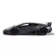 Masinuta metalica Lamborghini Murcielago LP670-4 scara 1:24 Masinuta metalica Lamborghini Murcielago LP670-4 scara 1:24