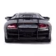 Masinuta metalica Lamborghini Murcielago LP670-4 scara 1:24 Masinuta metalica Lamborghini Murcielago LP670-4 scara 1:24
