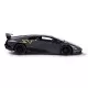 Masinuta metalica Lamborghini Murcielago LP670-4 scara 1:24 Masinuta metalica Lamborghini Murcielago LP670-4 scara 1:24