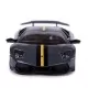 Masinuta metalica Lamborghini Murcielago LP670-4 scara 1:24 Masinuta metalica Lamborghini Murcielago LP670-4 scara 1:24