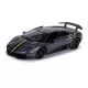 Masinuta metalica Lamborghini Murcielago LP670-4 scara 1:24 Masinuta metalica Lamborghini Murcielago LP670-4 scara 1:24