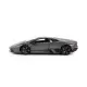 Masinuta metalica Lamborghini Reventon scara 1:24 Masinuta metalica Lamborghini Reventon scara 1:24