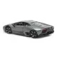 Masinuta metalica Lamborghini Reventon scara 1:24 Masinuta metalica Lamborghini Reventon scara 1:24