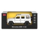 Masinuta metalica Mercedes Benz AMG G63 alb scara 1:32
