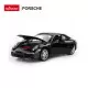 Masinuta metalica Porsche 911 negru scara 1:24