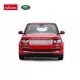 Masinuta metalica Range Rover rosu scara 1:24 Masinuta metalica Range Rover rosu scara 1:24