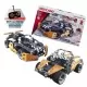 Set constructie Meccano Roadster radiocomandat 2 in 1 Set constructie Meccano Roadster radiocomandat 2 in 1