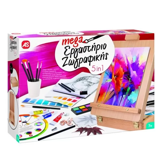 Mega atelierul de pictura 5 in 1 Mega atelierul de pictura 5 in 1