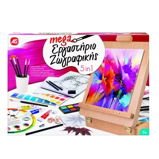 Mega atelierul de pictura 5 in 1 Mega atelierul de pictura 5 in 1