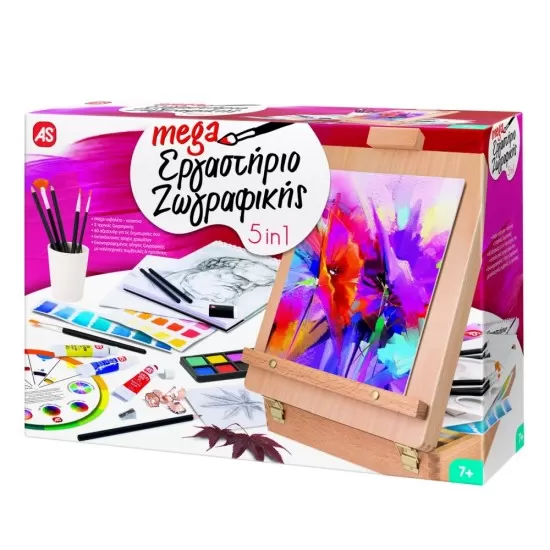 Mega atelierul de pictura 5 in 1 Mega atelierul de pictura 5 in 1