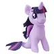 Plus Twilight Sparkle cu codita de sirena 25 cm Plus Twilight Sparkle cu codita de sirena 25 cm