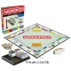 Joc Monopoly clasic in limba romana Joc Monopoly clasic in limba romana