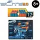 Blaster Nerf Elite 2.0 Phoenix CS6 Blaster Nerf Elite 2.0 Phoenix CS6