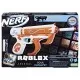 Blaster Nerf Roblox Arsenal Soul Catalyst Blaster Nerf Roblox Arsenal Soul Catalyst