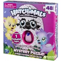 Puzzle Ou Hatchimals 46 piese