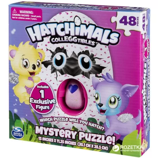 Puzzle Ou Hatchimals 46 piese Puzzle Ou Hatchimals 46 piese