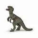 Set 6 minifigurine dinozauri Papo Set 6 minifigurine dinozauri Papo
