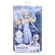 Papusa Elsa Frozen 2 inoata si lumineaza Papusa Elsa Frozen 2 inoata si lumineaza