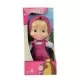Papusa Masha cu corp moale 23 cm Papusa Masha cu corp moale 23 cm