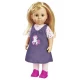 Papusa My Love interactiva cu accesorii 43 cm
