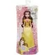 Papusa Royal Shimmer Belle Disney Papusa Royal Shimmer Belle Disney