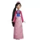 Papusa Printesa Stralucitoare Mulan Papusa Printesa Stralucitoare Mulan