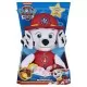 Plus Patrula Catelusilor Snuggle Up Marshall cu burtica luminoasa Plus Patrula Catelusilor Snuggle Up Marshall cu burtica luminoasa
