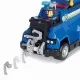 Set de joaca Patrula Catelusilor - Vehicul de politie Chase cu functiuni Set de joaca Patrula Catelusilor - Vehicul de politie Chase cu functiuni