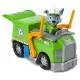 Vehicul cu figurina Rocky Patrula Catelusilor Vehicul cu figurina Rocky Patrula Catelusilor