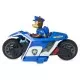 Motocicleta cu telecomanda Chase Patrula Catelusilor Motocicleta cu telecomanda Chase Patrula Catelusilor