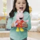 Jucarie interactiva Peppa Pig canta si vorbeste Jucarie interactiva Peppa Pig canta si vorbeste