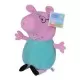 Plus Peppa Pig 20 cm, Daddy Pig Plus Peppa Pig 20 cm, Daddy Pig