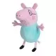 Plus Peppa Pig 20 cm, Daddy Pig Plus Peppa Pig 20 cm, Daddy Pig