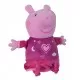 Plus Peppa Pig 25 cm - Noapte buna Plus Peppa Pig 25 cm - Noapte buna