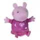 Plus Peppa Pig 25 cm - Noapte buna Plus Peppa Pig 25 cm - Noapte buna