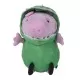 Jucarie plus Peppa Pig Dino George 28 cm Jucarie plus Peppa Pig Dino George 28 cm