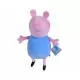 Jucarie plus Peppa Pig George 31 cm Jucarie plus Peppa Pig George 31 cm