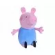 Jucarie plus Peppa Pig George 31 cm Jucarie plus Peppa Pig George 31 cm