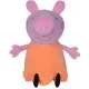 Jucarie plus Peppa Pig Mama Wutz 35 cm
