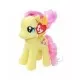 Plus Ty 18 cm Fluttershy My Little Pony Plus Ty 18 cm Fluttershy My Little Pony