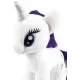 Plus Ty 18 cm Rarity My Little Pony Plus Ty 18 cm Rarity My Little Pony
