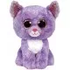Plus Ty Pisica Lavanda 24 cm