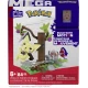 Set de constructie Pokemon Mega 84 piese - Forajele forestiere ale lui Pichu Set de constructie Pokemon Mega 84 piese - Forajele forestiere ale lui Pichu